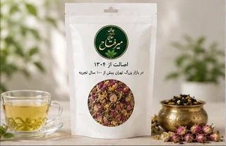 مناسب  مجالس ترحیم